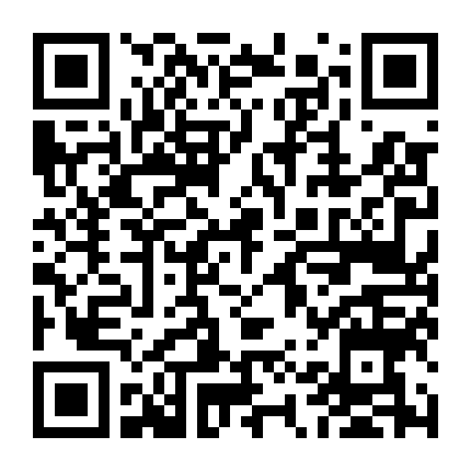 Trường An Tam Quái Thám