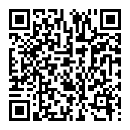 Băng Đảng Rồng Đỏ