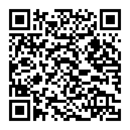 Quán Cà Phê Hoàng Tử