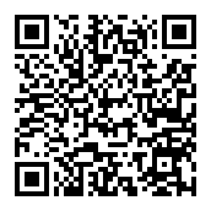 Quyển Sổ Da Màu Đen