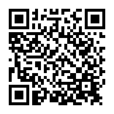 Ngôi Sao Đài Phát Thanh