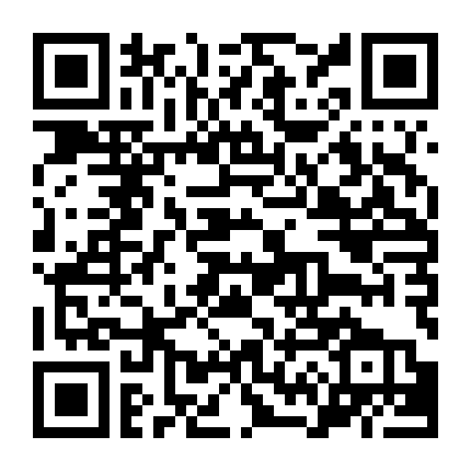 Tôi Chỉ Được Sinh Ra Trước Thôi