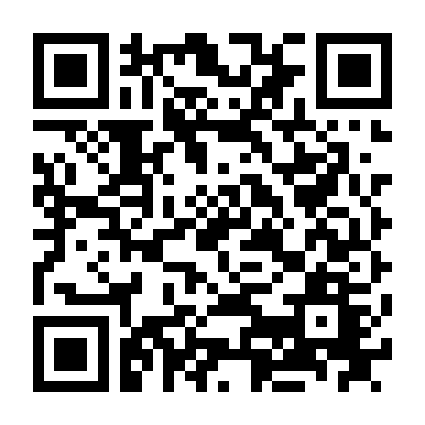 Thiên Đường Có Em