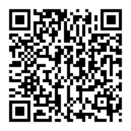 Spartacus Phần 2: Báo Thù