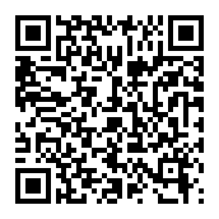 Siêu Tinh Tinh Học Viện