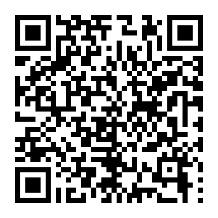 Tây Du Ký Phần 1