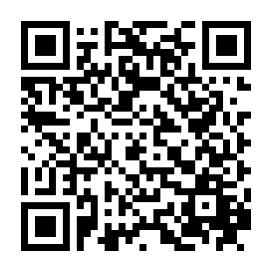 Đại Chiến Bơi Lội