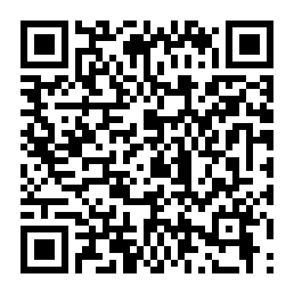 Khi Thời Gian Dừng Lại