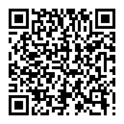 Tạm Biệt Mối Tình Đầu