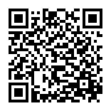 Hồ Sơ Công Lý 5