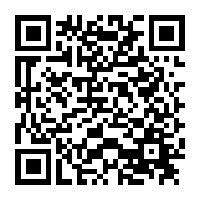 Trạng Sư Hồ Đồ