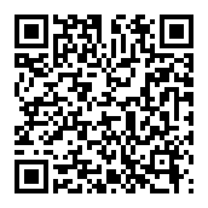 Sân Bóng Chuyền Nảy Lửa Phần 2