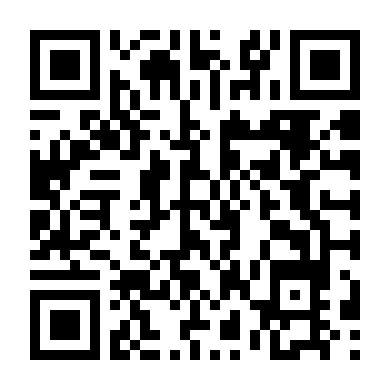 Những Chiến Binh Dễ Mến