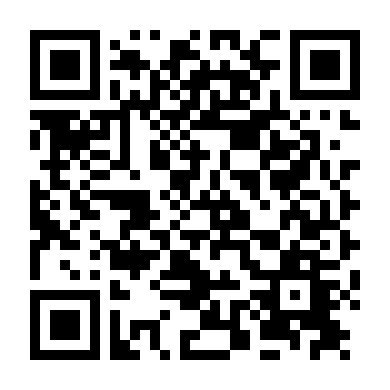 Du Hành Thời Gian (Phần 1)