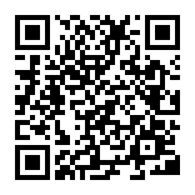 Thiếu Niên Gia Khánh