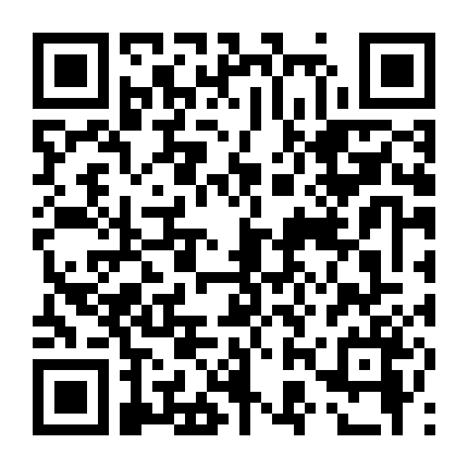 Tranh Quyền Đoạt Vị