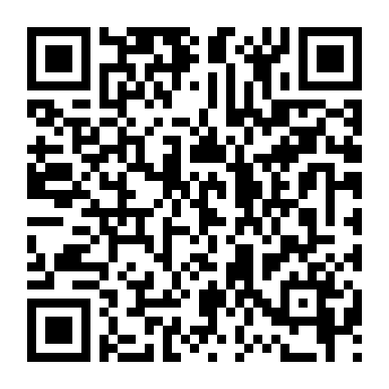 Thái Giám Siêu Năng Lực 2: Lộc Đỉnh Chế