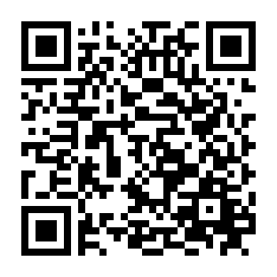 Gia Tộc Cương Thi