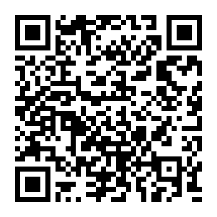 Người Bảo Vệ Phần 1