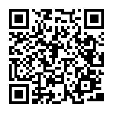 Tân Quỷ Nhập Tràng