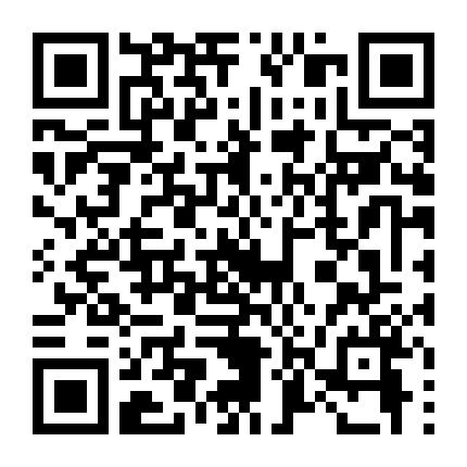 Số Phận Trớ Trêu 2