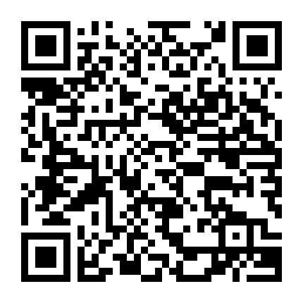 Văn Phòng Thám Tử