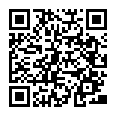 Thư Mục Bí Ẩn 2