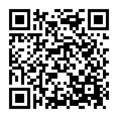 Tình Em Rực Nắng