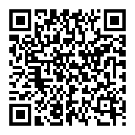 Dành Lại Tự Do Phần 2