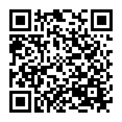 Nằm Vùng Trở Về