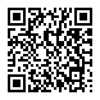 Cô Gái Lầu Trên