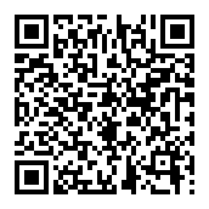 Bước Nhảy Đường Phố