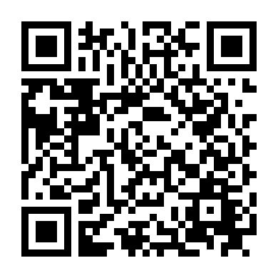 Bắn Nhanh Thì Sống