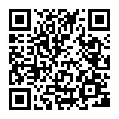 Đặc Vụ Bất Đắc Dĩ