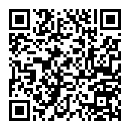 Cuộc Hẹn Sống Còn: Phán Quyết