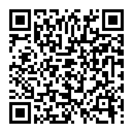 Cảnh Sát Bắt Ma 2