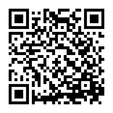 Lời Nguyền Ma Xó 1