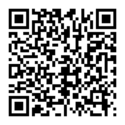 Bữa Sáng Của Ma Cà Rồng