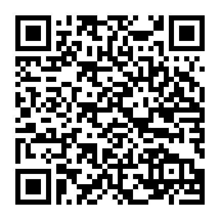 Giờ Phút Nguy Cấp