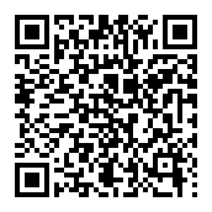 Taimadou Gakuen Sanjuugo Shiken Shoutai