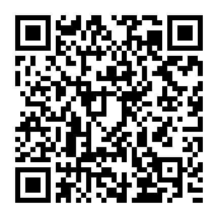 Sử Thi Về Một Hiệp Sĩ Lưu Ban