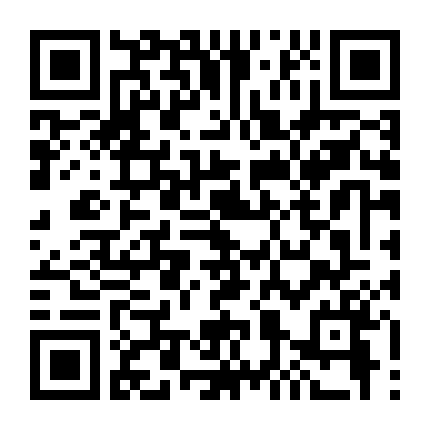 Tiểu Tử Thiếu Lâm Phần 1