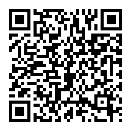 Trái Đất Nhìn Từ Không Gian