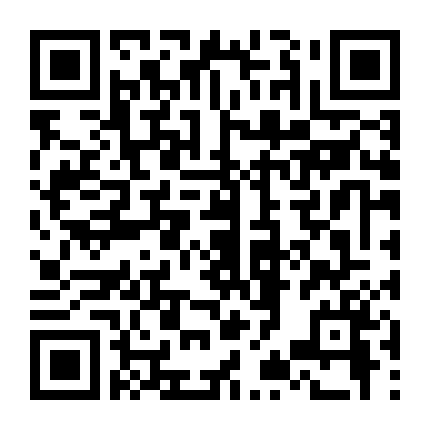 Kẻ Cướp Vùng Hindostan