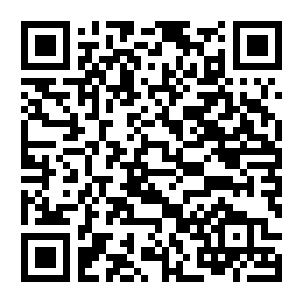 Tiếng Gọi Con Tim 1