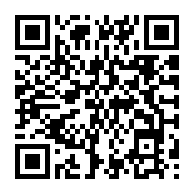 Chuyến Du Lịch Ma Ám