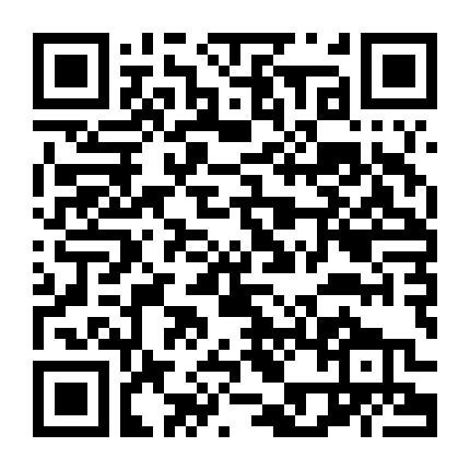 Đế Chế Lụi Tàn