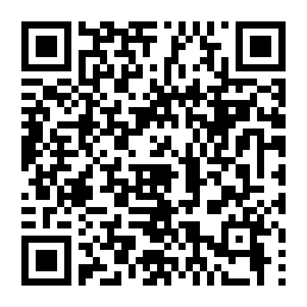 Ngọn Núi Trầm Lặng