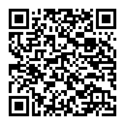 Sự Dối Trá Ngọt Ngào