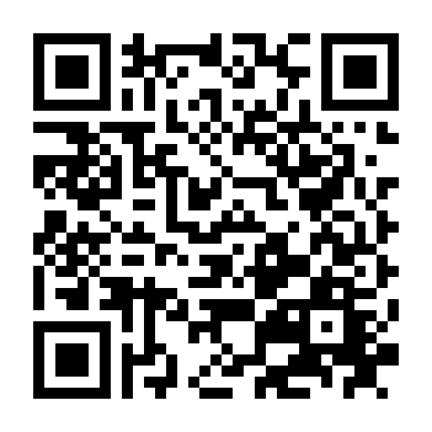 Ngã Tư Tử Thần